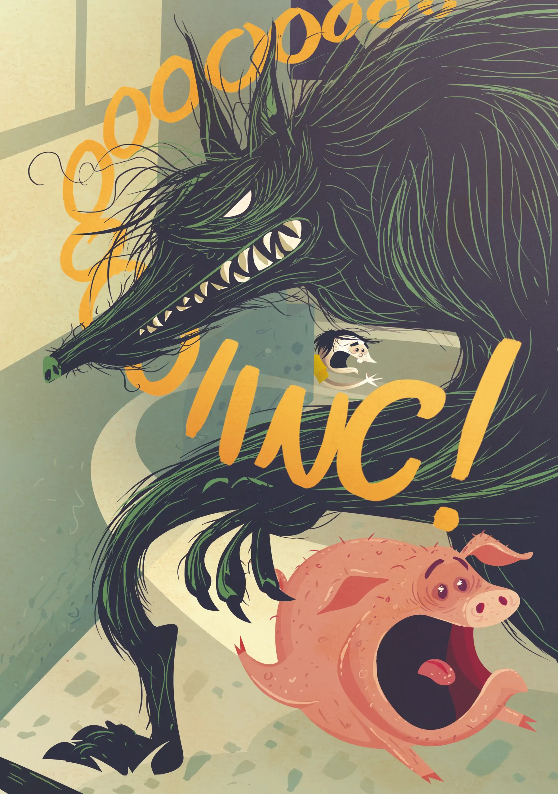 Chico Bento: Arvorada page 63 AP by Walmir Orlandeli